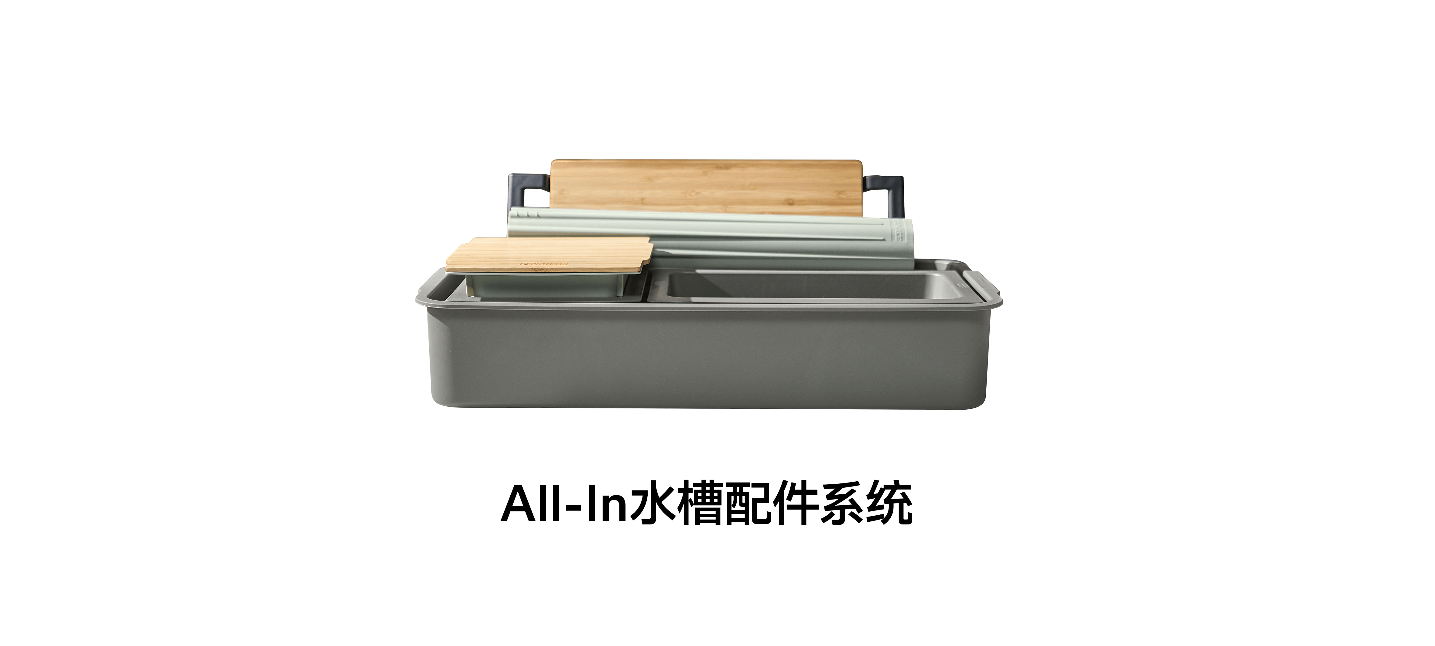 syk 水槽蓋 720x270 syk 水槽蓋 720x270 Amazon.com