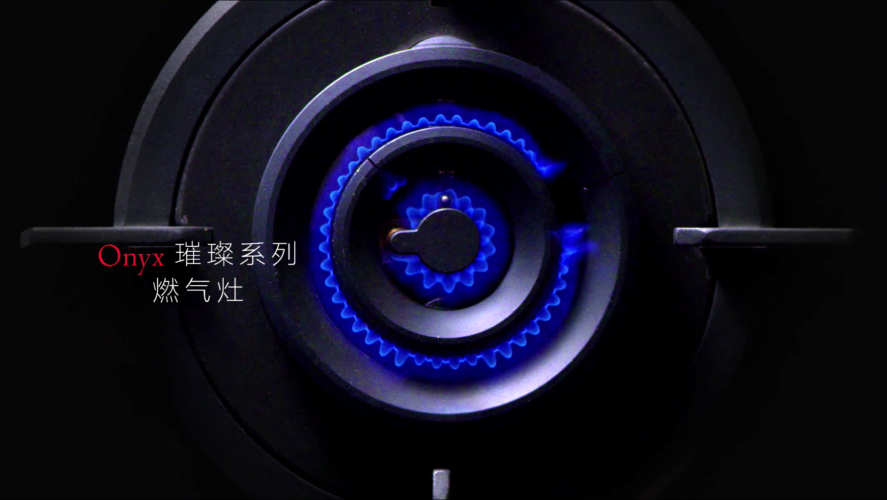 嵌入式燃气灶- FRANKE 产品中心